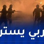 فتح تحقيق إثر نشوب حريق بأنابيب بلاستيكية بمشروع نقل تحلية مياه البحر بعنابة