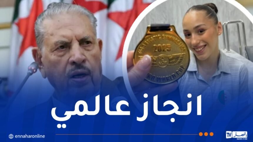 قوجيل يهنئ البطلة كيليا نمور
