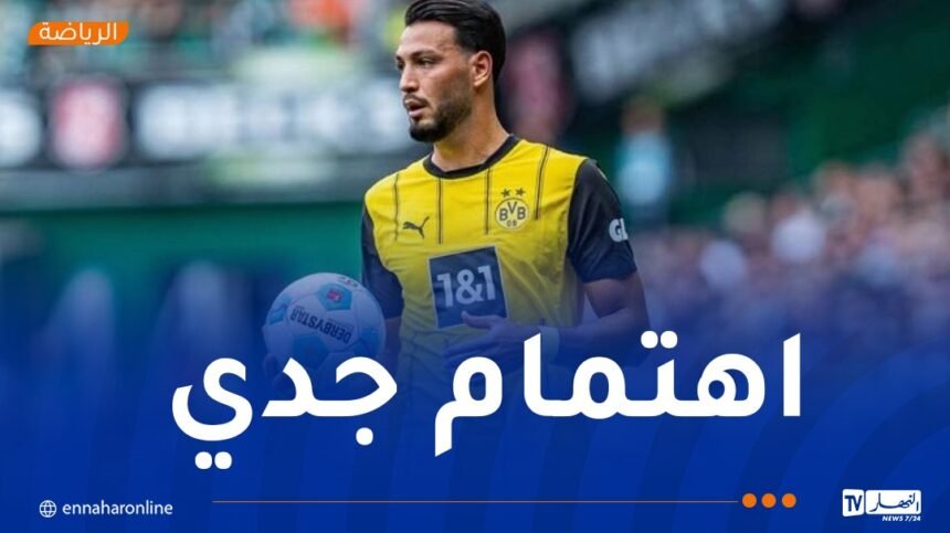 كبير فرنسا يُخطط لإعادة بن سبعيني إلى “الليغ1”