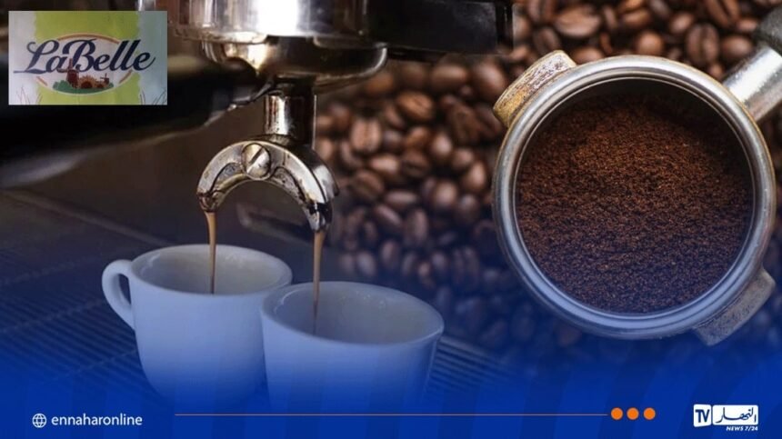 مجمع “لابال” يفتتح نقطة لبيع البنّ لأصحاب المقاهي والمطاعم 