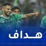 محرز هدافاً ويبصم على رابع مساهمة تهديفية أمام الفيحاء