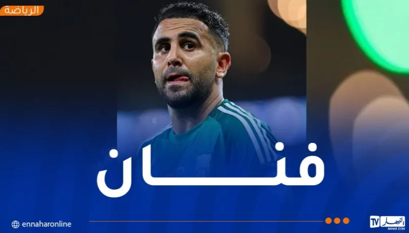 محرز يفوز بجائزة جديدة في الدوري السعودي