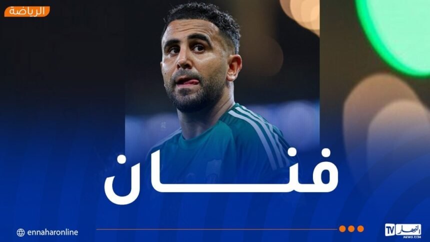 محرز يواصل التألق مع الأهلي ويقدم “أسيست” أمام الوحدة