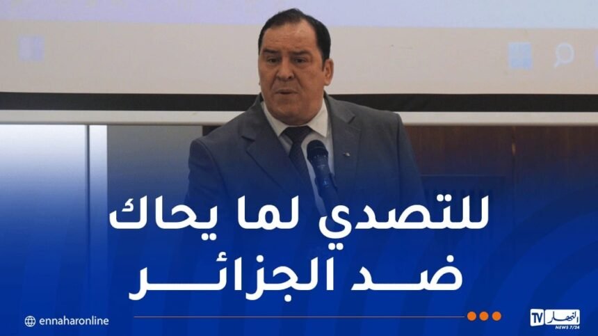 مزيان: تأسيس جبهة إعلامية موحدة أصبح ضروريا