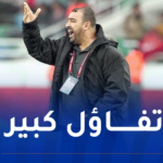 مضوي: “سنعمل ما في وسعنا للتأهل على حساب اتحاد العاصمة”