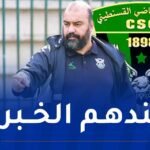 مضوي: “نهضة بركان فريق قوي وعلينا تفادي تلقي الأهداف”