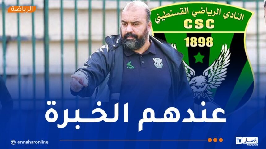 مضوي: “نهضة بركان فريق قوي وعلينا تفادي تلقي الأهداف”