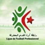 نجم مقرة يواصل صحوته وخنشلة تفشل في تجاوز بارادو