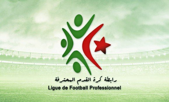 نجم مقرة يواصل صحوته وخنشلة تفشل في تجاوز بارادو