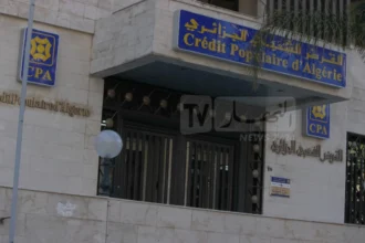 ودائع الصيرفة الإسلامية بالقرض الشعبي الجزائري تصل إلى 53 مليار دج