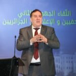 وزير الإتصال: التكوين مهم لدعم المنظومة الإعلامية في الجزائر