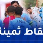 وفاق سطيف يعود بالزاد كاملا من الشلف