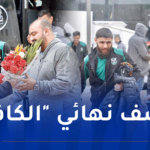 وفد “السياسي” يحل بمركز سيدي موسى للتحضير لنصف نهائي كأس الكونفيدرالية