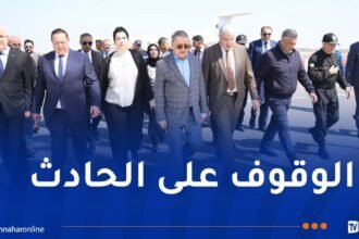 وفد وزاري رفيع يحلّ بوهران للوقوف على حادث انزلاق التربة