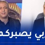 وليد صادي يعزي الصحفي مومن آيت قاسي