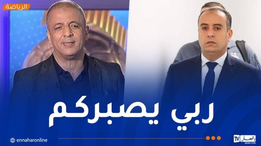 وليد صادي يعزي الصحفي مومن آيت قاسي