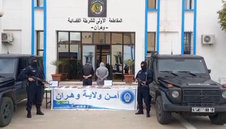 وهران: الإيقاع بشبكة تتاجر بالمخدرات وحجز 13950 قرص إكستازي