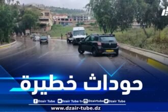 05 جرحى في حادثي مرور بالمدية