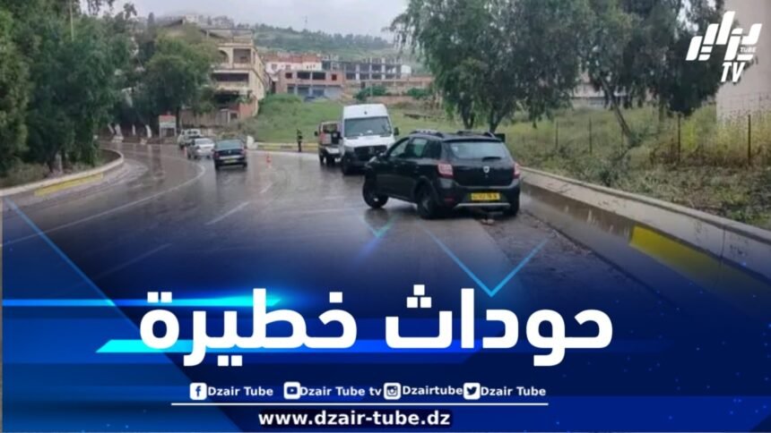 05 جرحى في حادثي مرور بالمدية