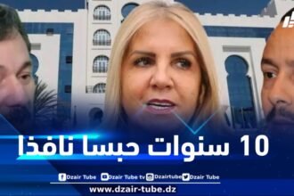 10 سنوات حبسا نافذا ضد نغزة وساحلي وحمادي في قضية فساد انتخابي وشراء توقيعات