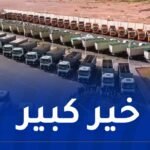14 ولاية جنوبية تحتل الريادة في انتاج بذور الحبوب