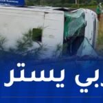 7 ضحايا في إنحراف حافلة ببومرداس