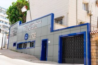 COSOB: استكمال تحضيرات إطلاق قرض سندي لشركة توسيالي آيرون ستيل الجزائر