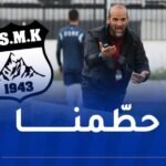 آشيو: “الحكم منح أقبو ضربة جزاء خيالية”