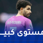 آيت نوري يبصم على موسم استثنائي يضعه بين نخبة الأظهرة اليسرى