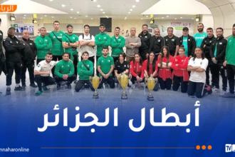 أبطال المصارعة يعودون إلى أرض الوطن بعد تألقهم في البطولة الإفريقية