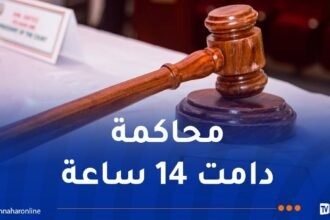 أحكام بين الإعدام و20 سنة سجنا للمتهمين في مقتل المحامي جمال الشاوي