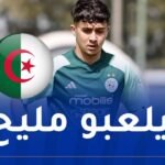 أخريب: “لا يجب أن نستصغر غامبيا ونراهن على التأهل”