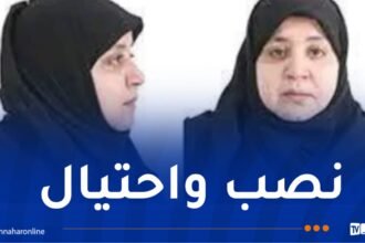 أمن سوق أهراس يوجه نداءً للجمهور