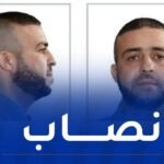 أمن سيدي بلعباس يوجه نداءً للجمهور