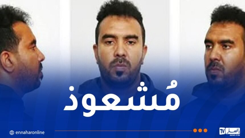 أمن قسنطينة يُوجه نداءً للجمهور