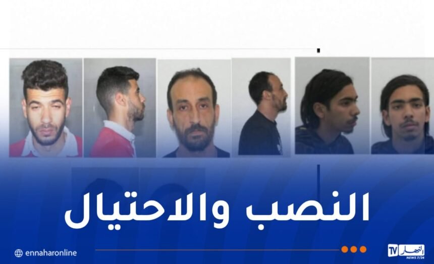 أمن وهران يوجه نداءً للجمهور