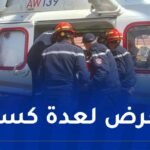 أولاد جلال.. نقل شاب بواسطة مروحية إلى مستشفى مصطفى باشا