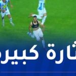 أولمبيك أقبو يحقق تعادلا مثيرا امام إتحاد العاصمة