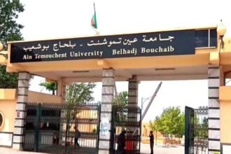 إبرام إتفاقية شراكة بين جامعة جزائرية و جامعة العلوم التطبيقية ببولندا