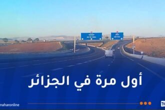 إتاحة مكالمات الطوارئ على امتداد الطريق السيار “شرق-غرب”