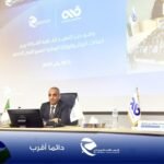 إتفاقية الشراكة بين اتصالات الجزائر ووكالة “ANGEM” توضع حيز التنفيذ