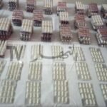 إحباط محاولة تهريب 29.700 قرص مهلوس بورقلة
