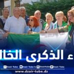 إحياءً لليوم الوطني للذاكرة… ممثلو جمعيات جزائرية ناشطة بفرنسا يحلون بسطيف