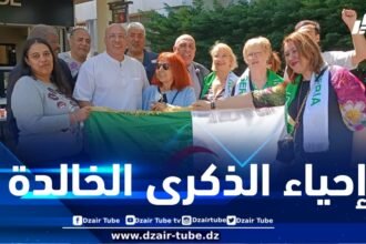 إحياءً لليوم الوطني للذاكرة… ممثلو جمعيات جزائرية ناشطة بفرنسا يحلون بسطيف