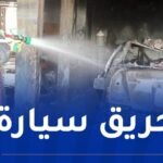إخماد حريق سيارة في المدية