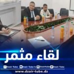 إسهام فعاليات المجتمع المدني في غرس روح المقاولاتية لدى الشباب .. محور لقاء جمع حملاوي بنشطاء جمعويين