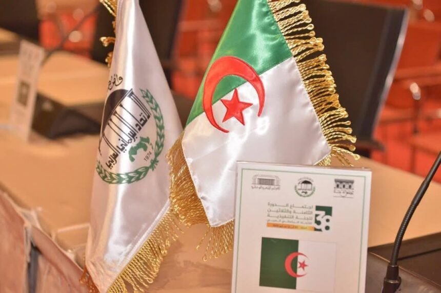 إفتتاح أشغال المؤتمر الـ38 للإتحاد البرلماني العربي بالجزائر