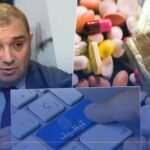 إلزام تقديم شهادة عدم تعاطي المخدرات في ملف مسابقات التوظيف