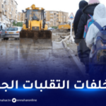 إنهيار الجسور وارتفاع منسوب المياه.. هذه الطرقات مغلقة