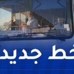 إيتوزا: فتح خط جديد يربط مدينة الأربعاء بمحطة تافورة